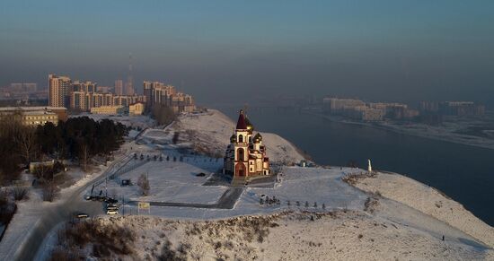 Russia Environment Smog