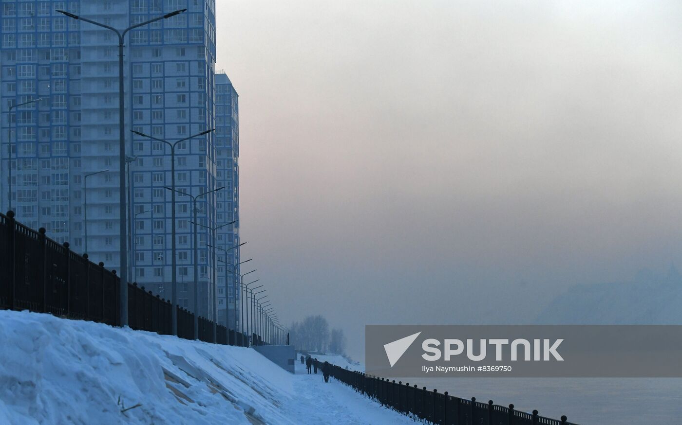 Russia Environment Smog