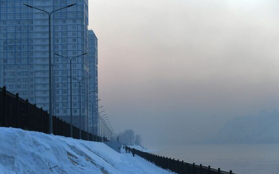 Russia Environment Smog