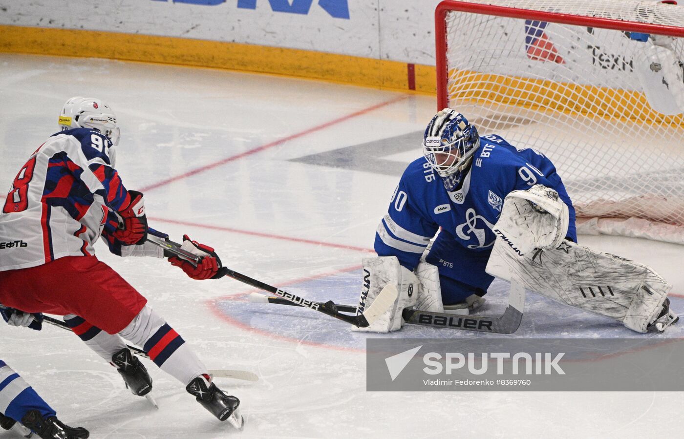 Russia Ice Hockey Kontinental League Dynamo - CSKA