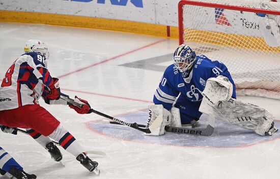 Russia Ice Hockey Kontinental League Dynamo - CSKA