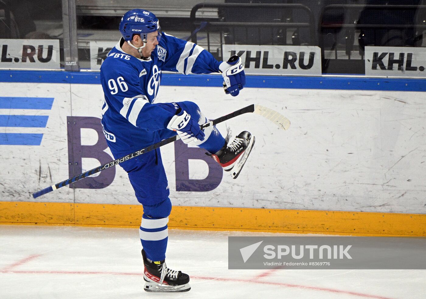 Russia Ice Hockey Kontinental League Dynamo - CSKA