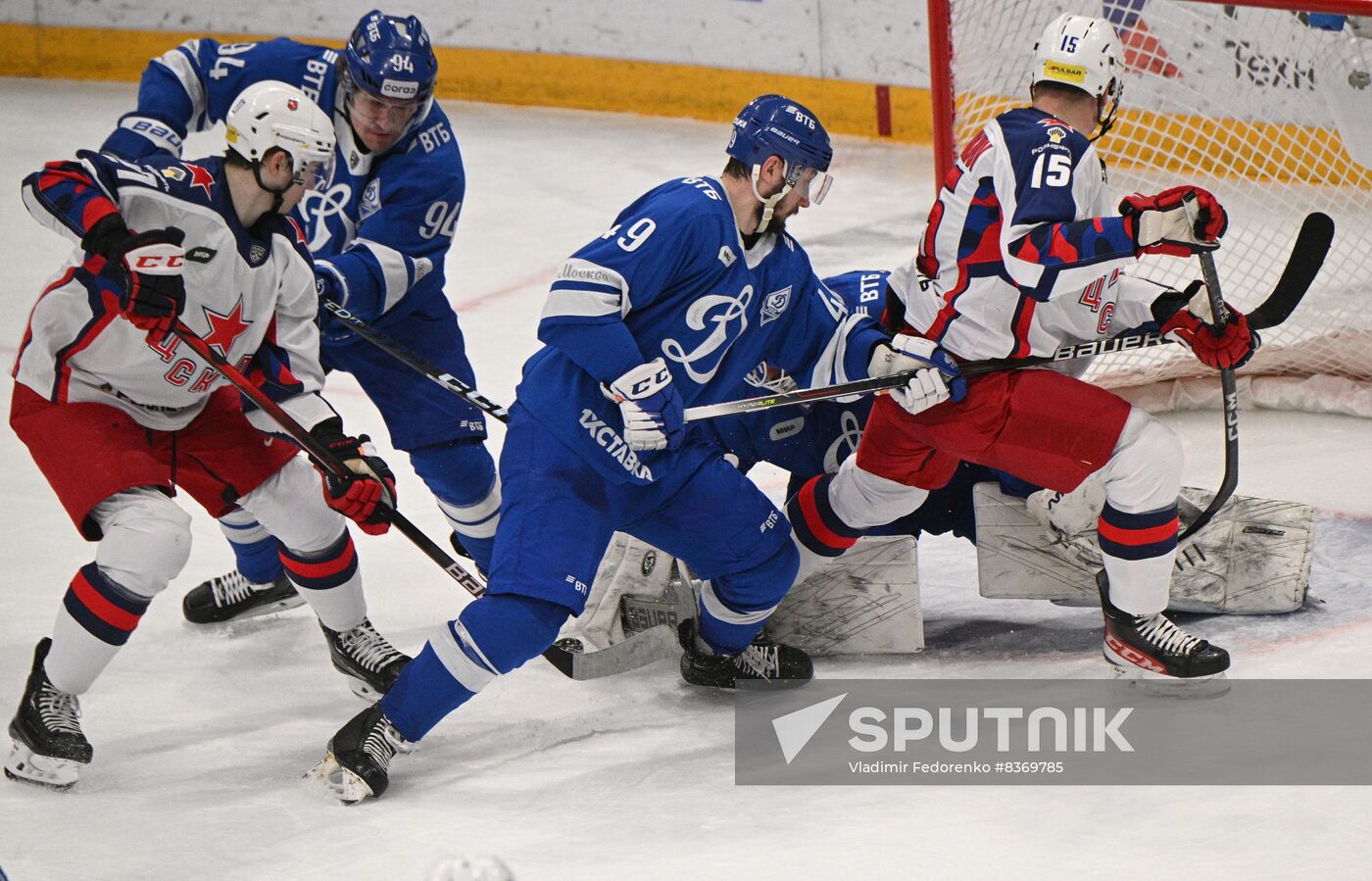 Russia Ice Hockey Kontinental League Dynamo - CSKA