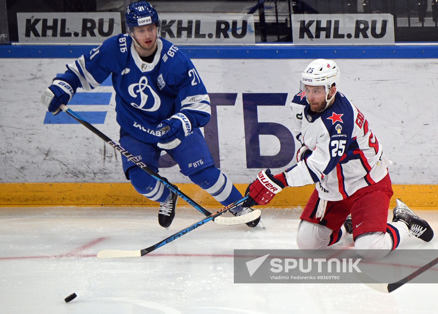 Russia Ice Hockey Kontinental League Dynamo - CSKA