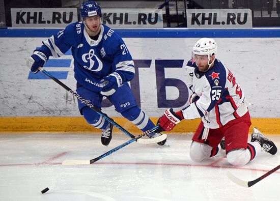 Russia Ice Hockey Kontinental League Dynamo - CSKA