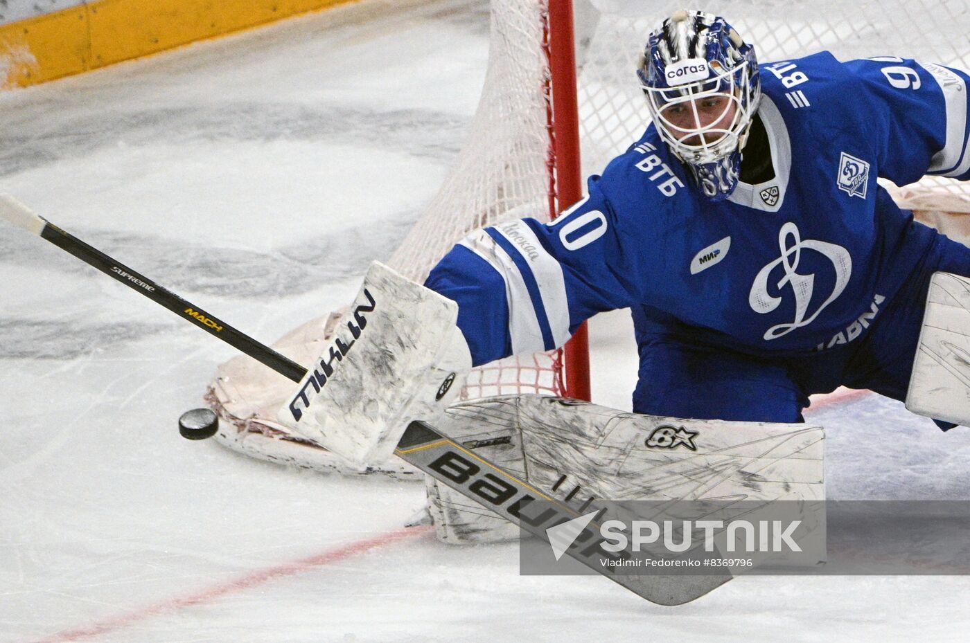 Russia Ice Hockey Kontinental League Dynamo - CSKA