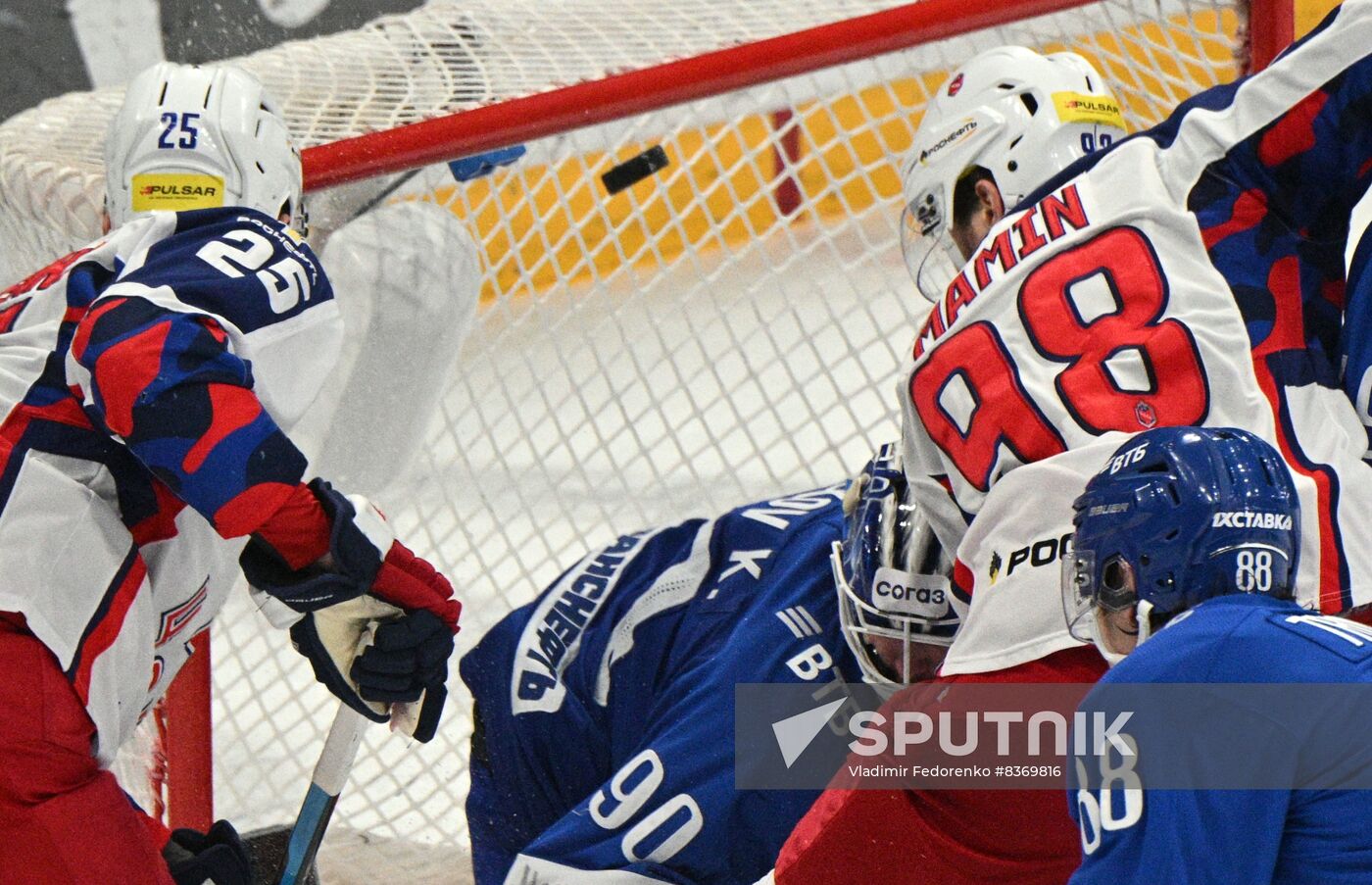 Russia Ice Hockey Kontinental League Dynamo - CSKA