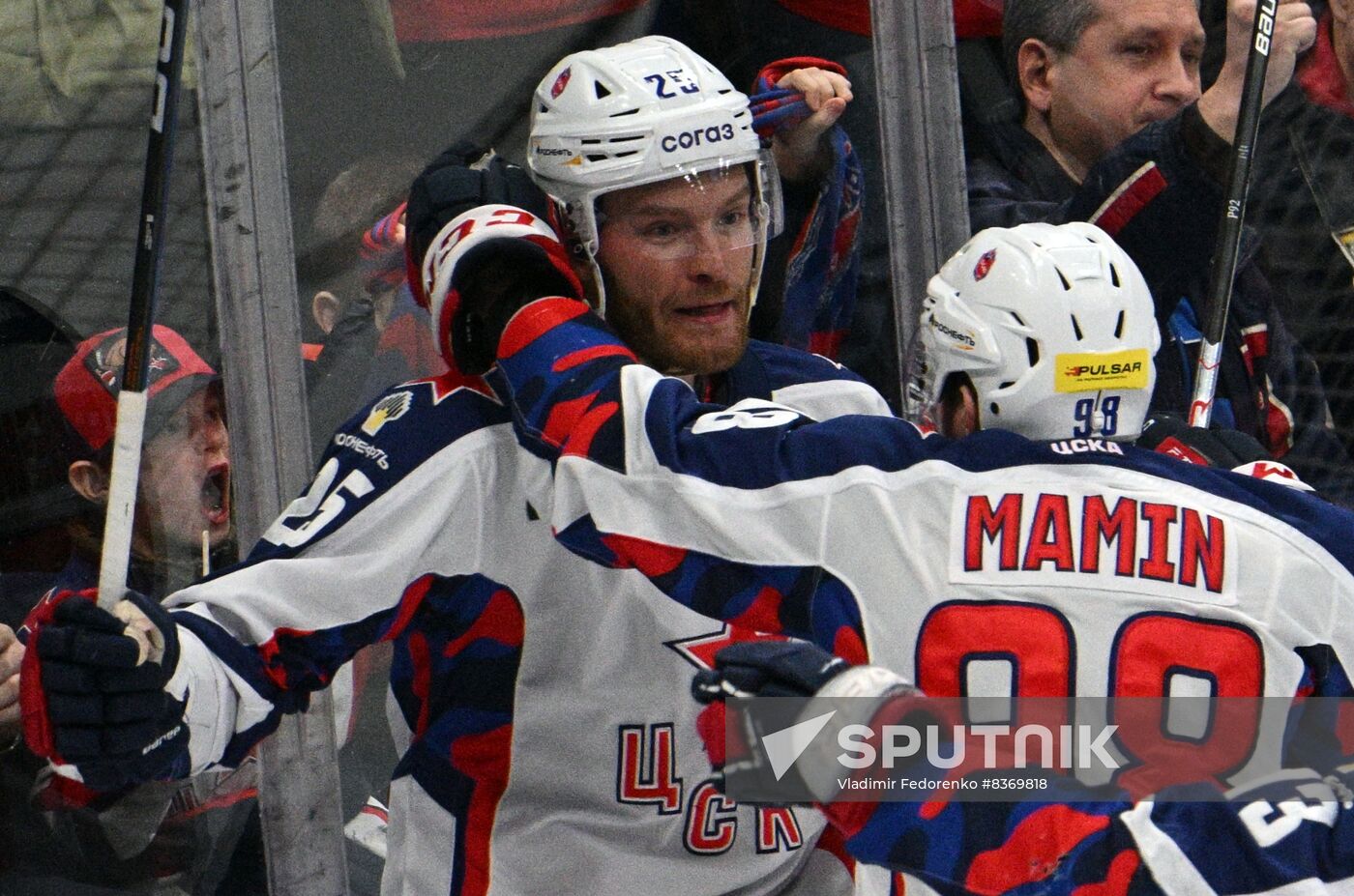 Russia Ice Hockey Kontinental League Dynamo - CSKA