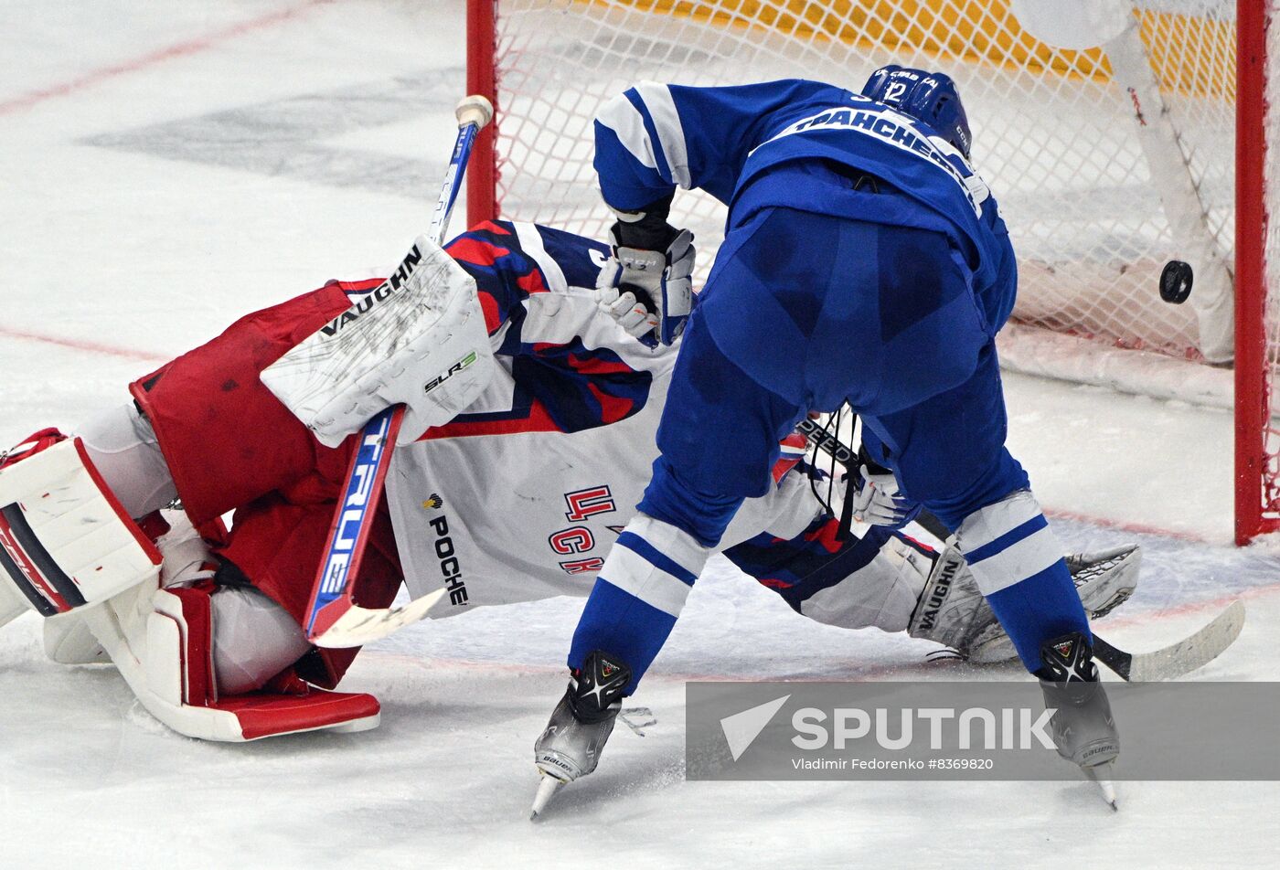 Russia Ice Hockey Kontinental League Dynamo - CSKA