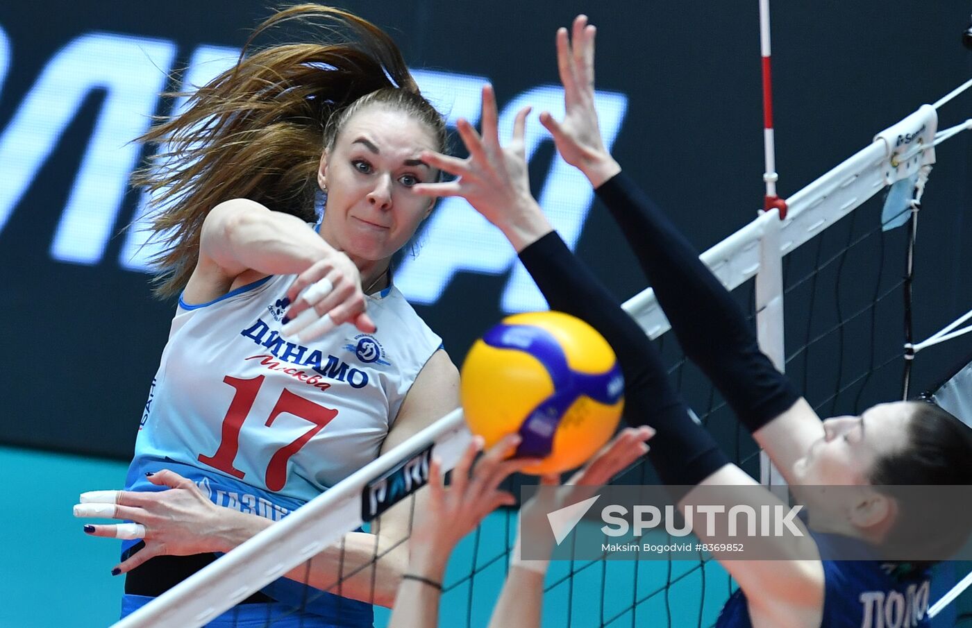 Russia Volleyball Super League Women Dinamo-Ak Bars - Dynamo