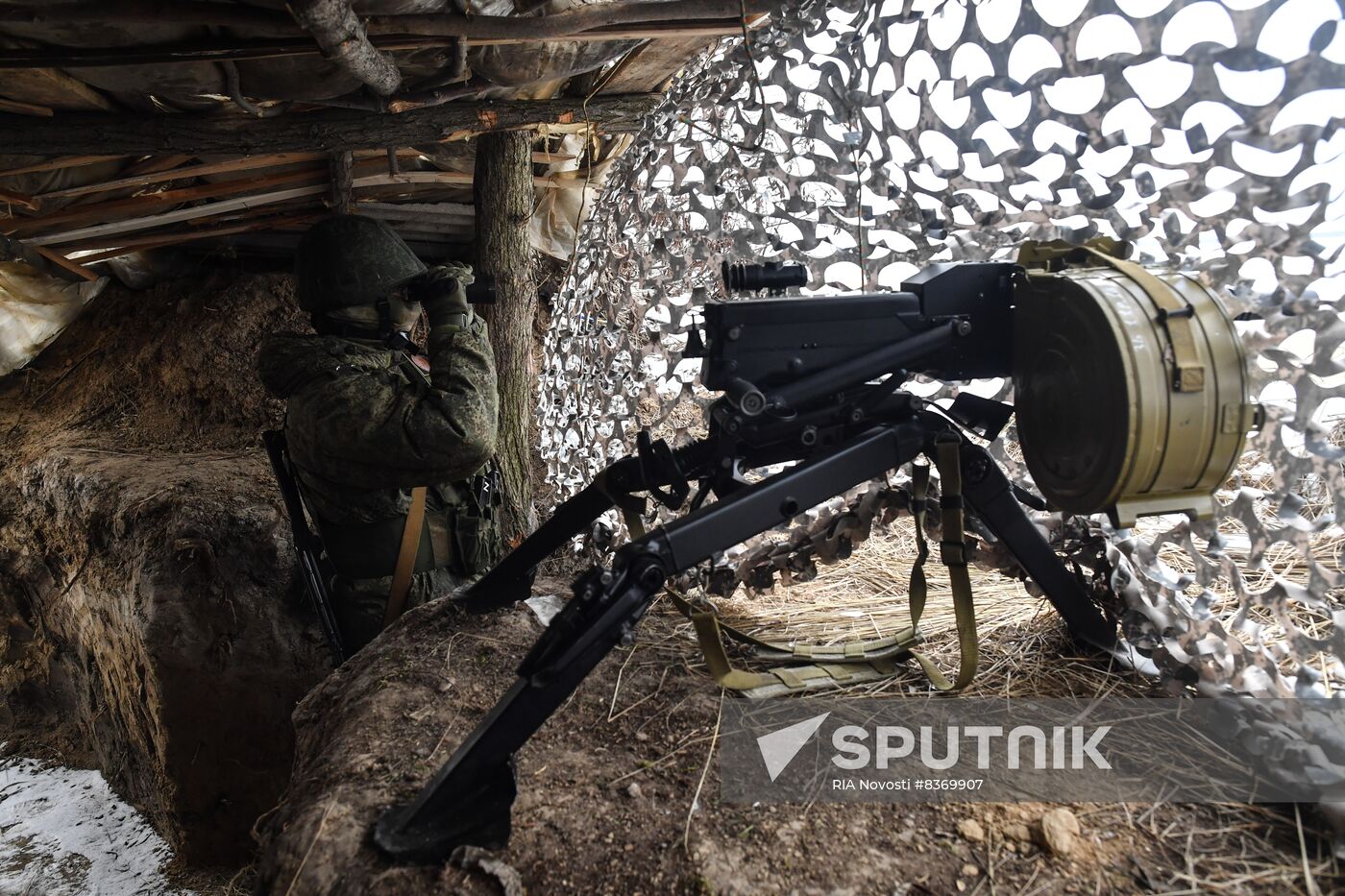 Russia Ukraine Military Operation Troops