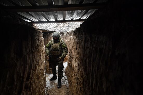 Russia Ukraine Military Operation Troops