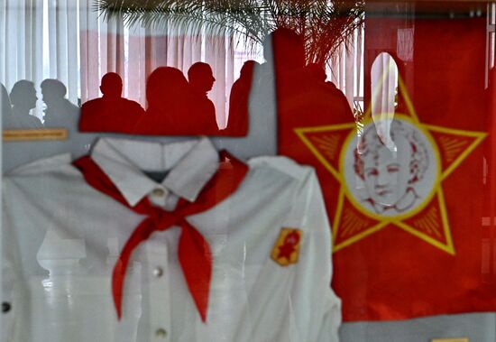 Russia Ukraine Military Operation Culture