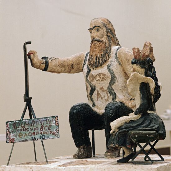 Masterpieces by sculptor Daniel Mitlyansky