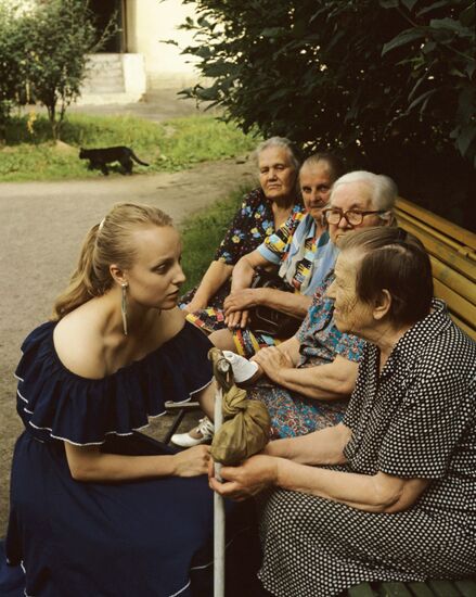 Leningrad Charity Society