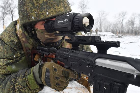 Russia Ukraine Military Operation Reservists Training