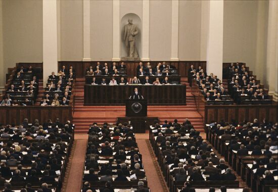 8th Session of Supreme Soviet of RSFSR