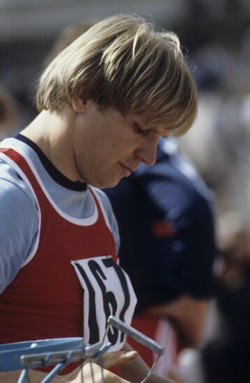 1984 Friendship Games