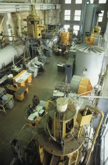 Leningrad Metallurgic Plant