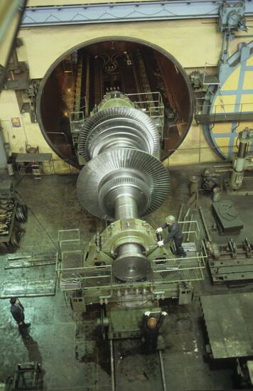 Leningrad Metallurgic Plant