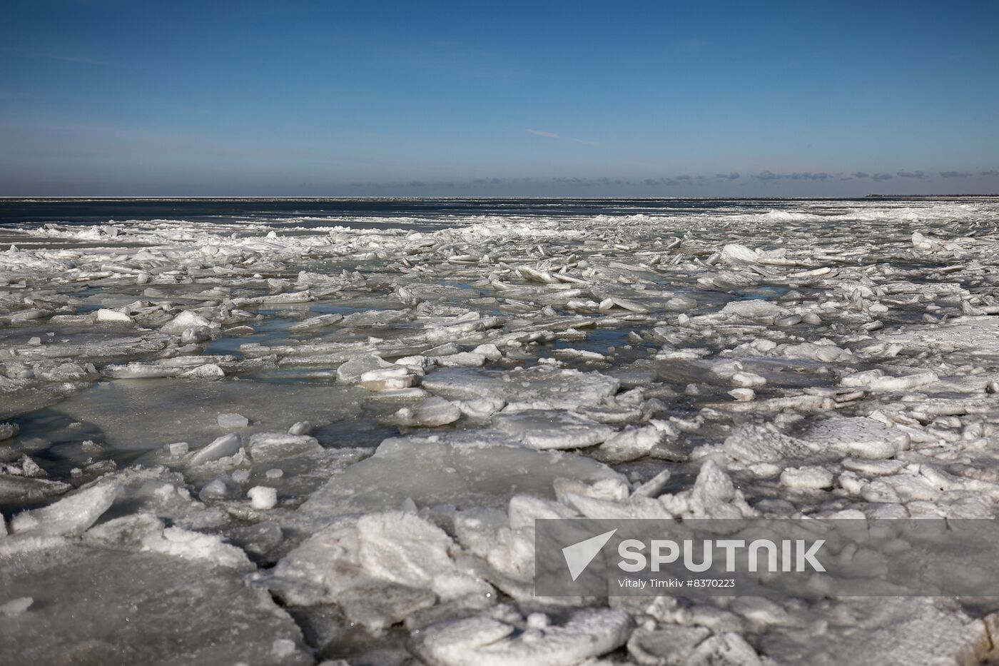 Russia Environment