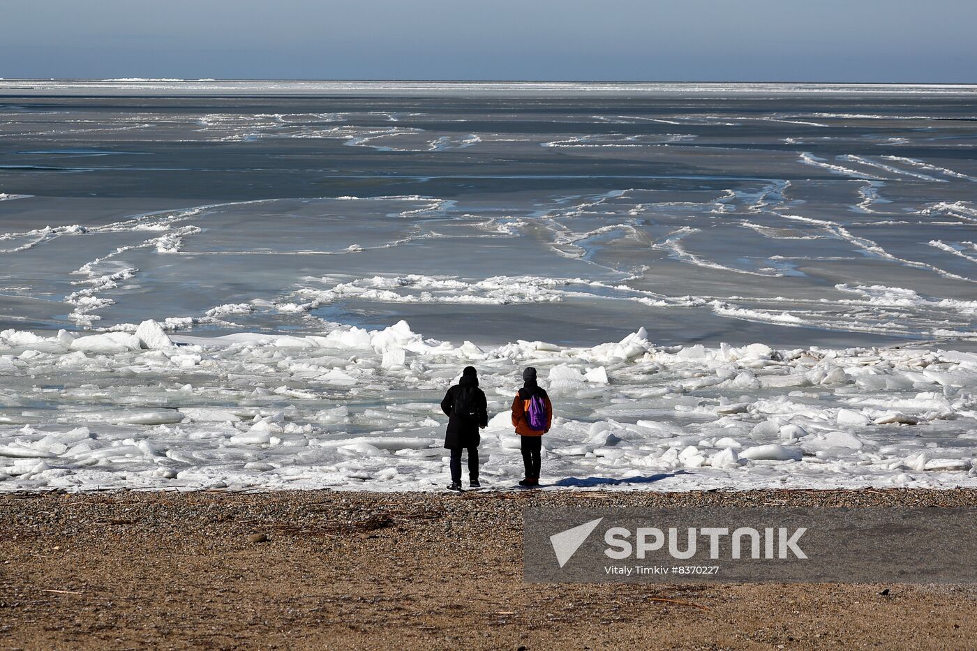 Russia Environment