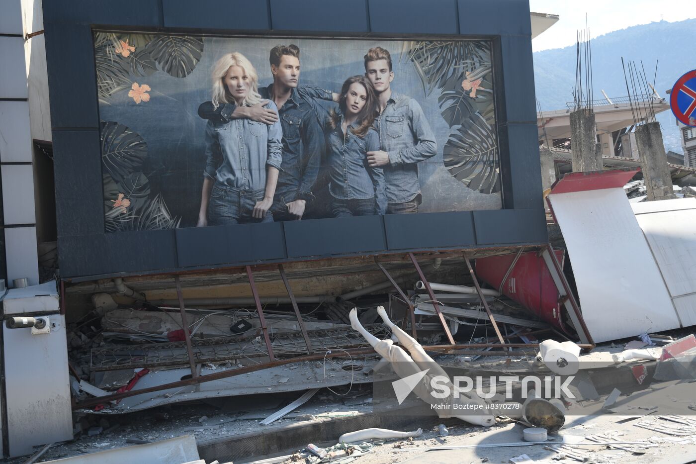 Turkey Earthquake Aftermath