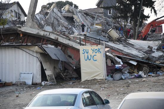 Turkey Earthquake Aftermath