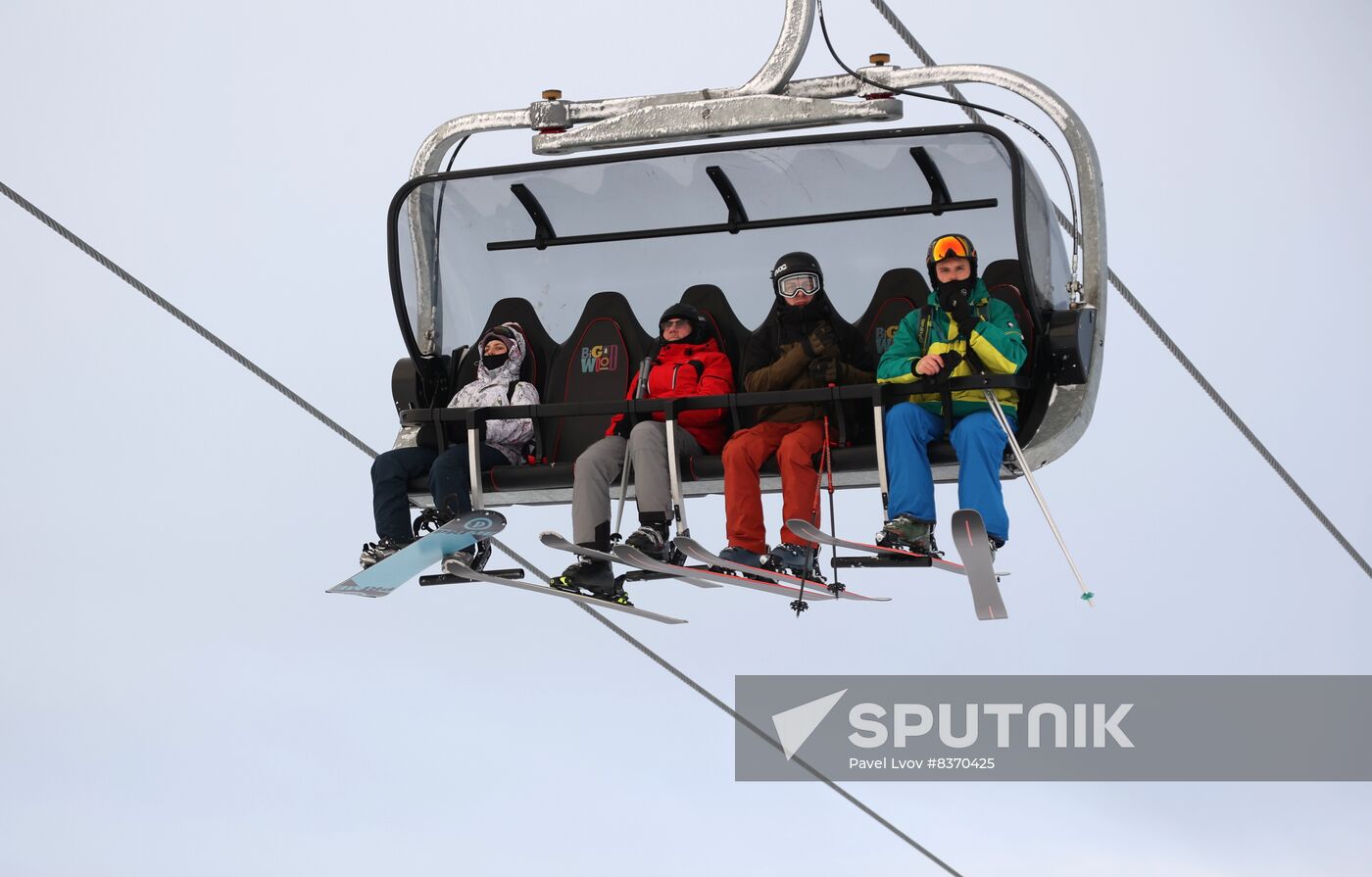 Russia Alpine Resort