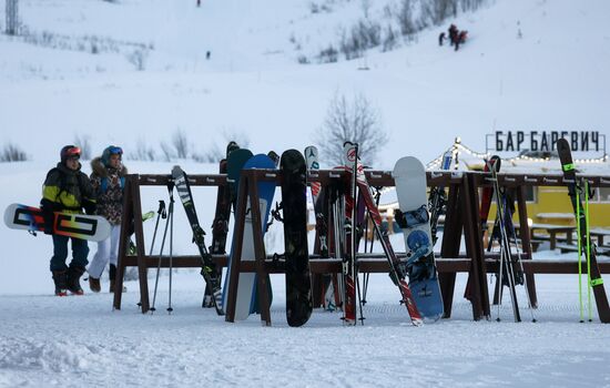 Russia Alpine Resort