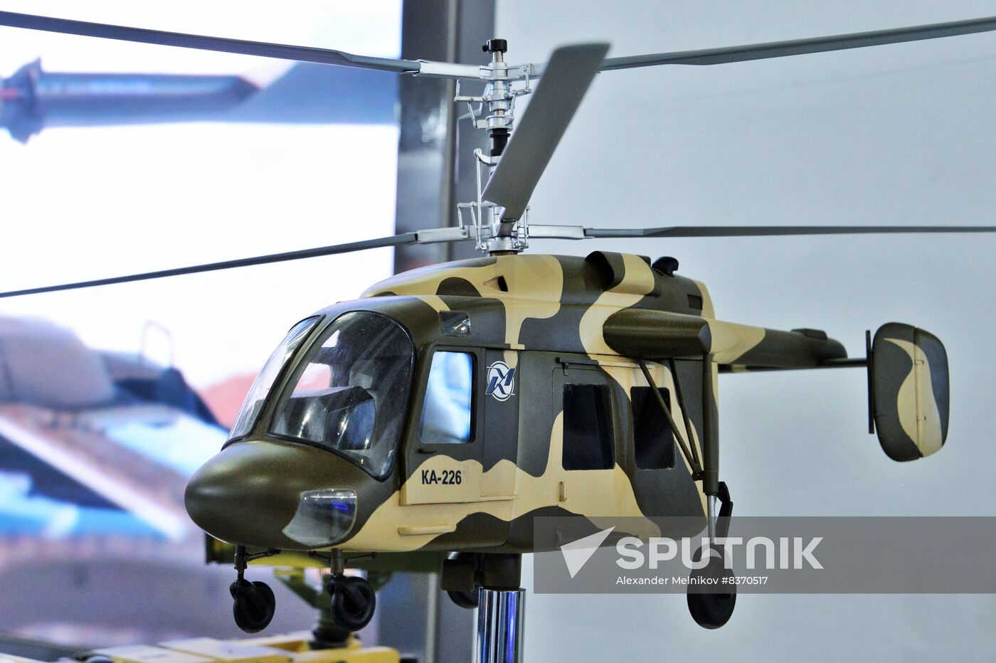 India Air Show