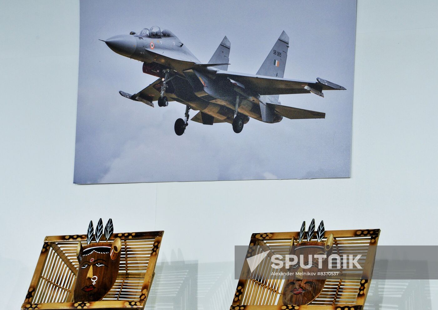 India Air Show