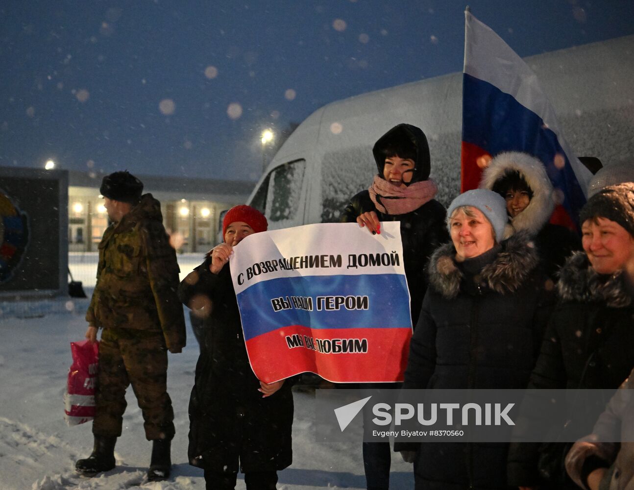 Russia Ukraine Military Operation POW Exchange
