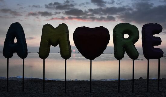 Russia Far East Art Installation