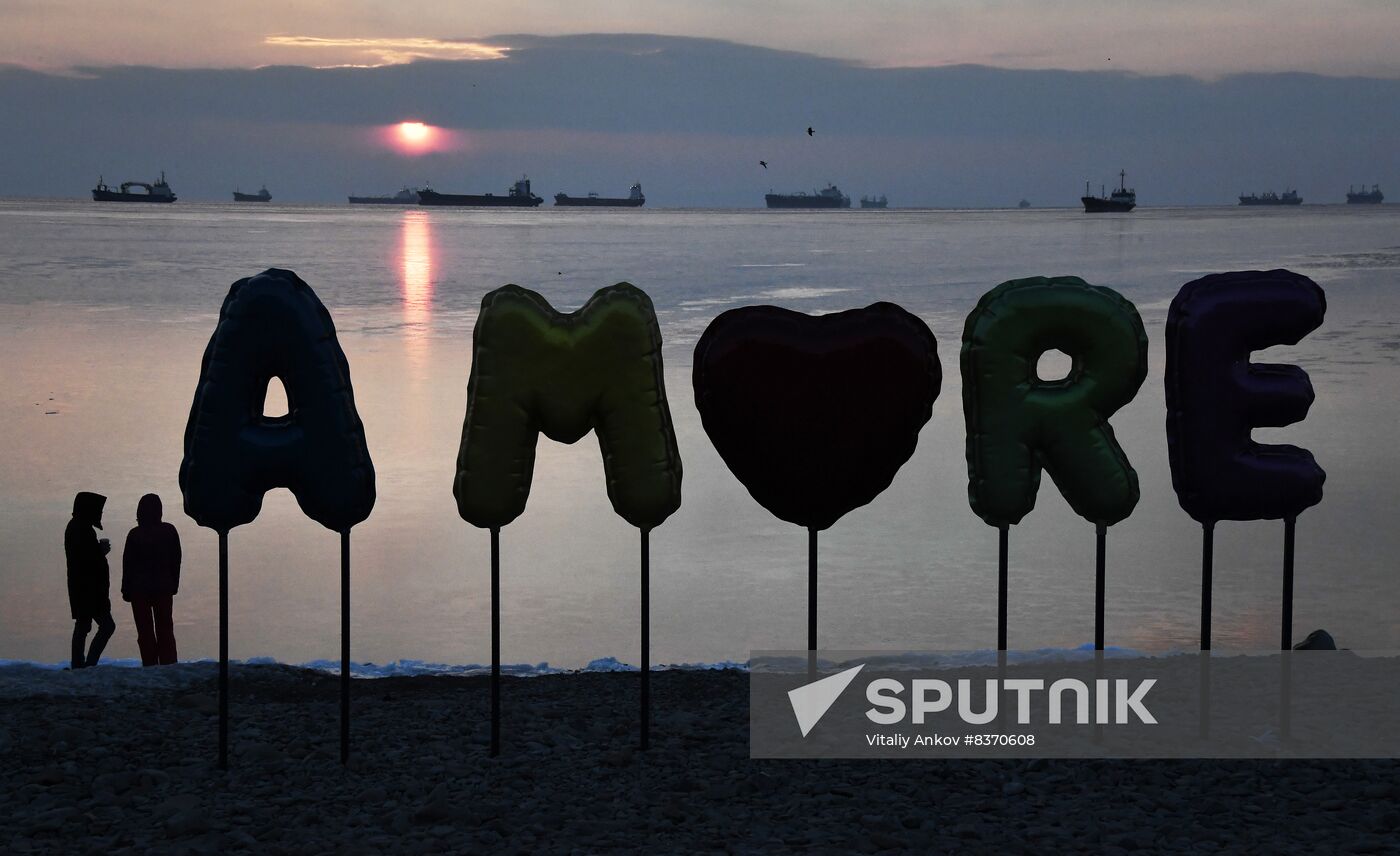 Russia Far East Art Installation