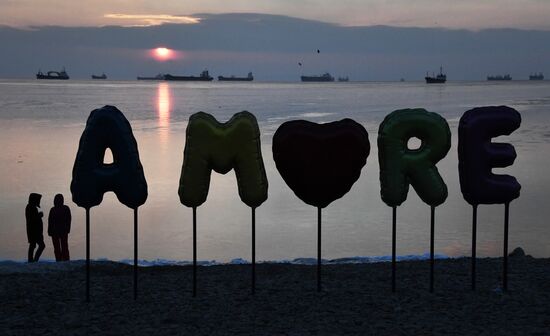 Russia Far East Art Installation
