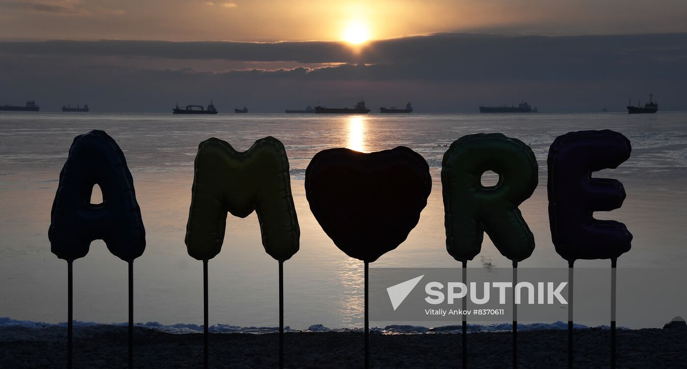 Russia Far East Art Installation
