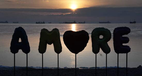 Russia Far East Art Installation