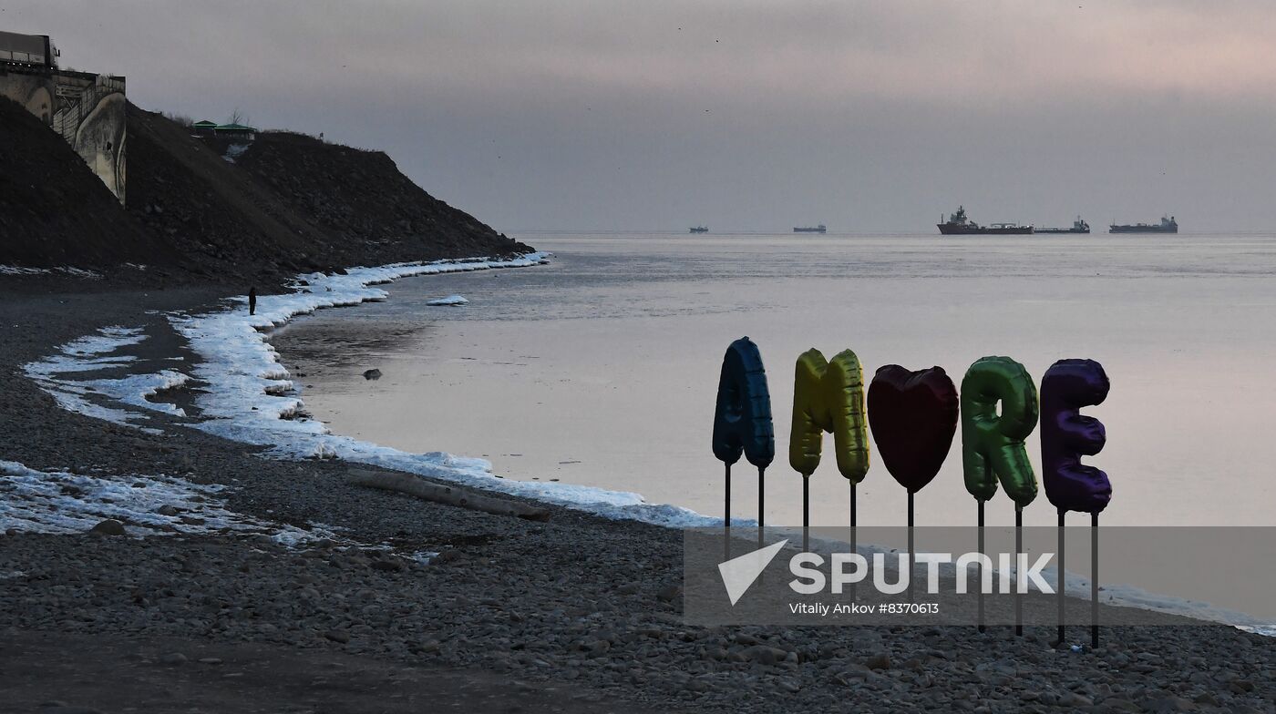 Russia Far East Art Installation