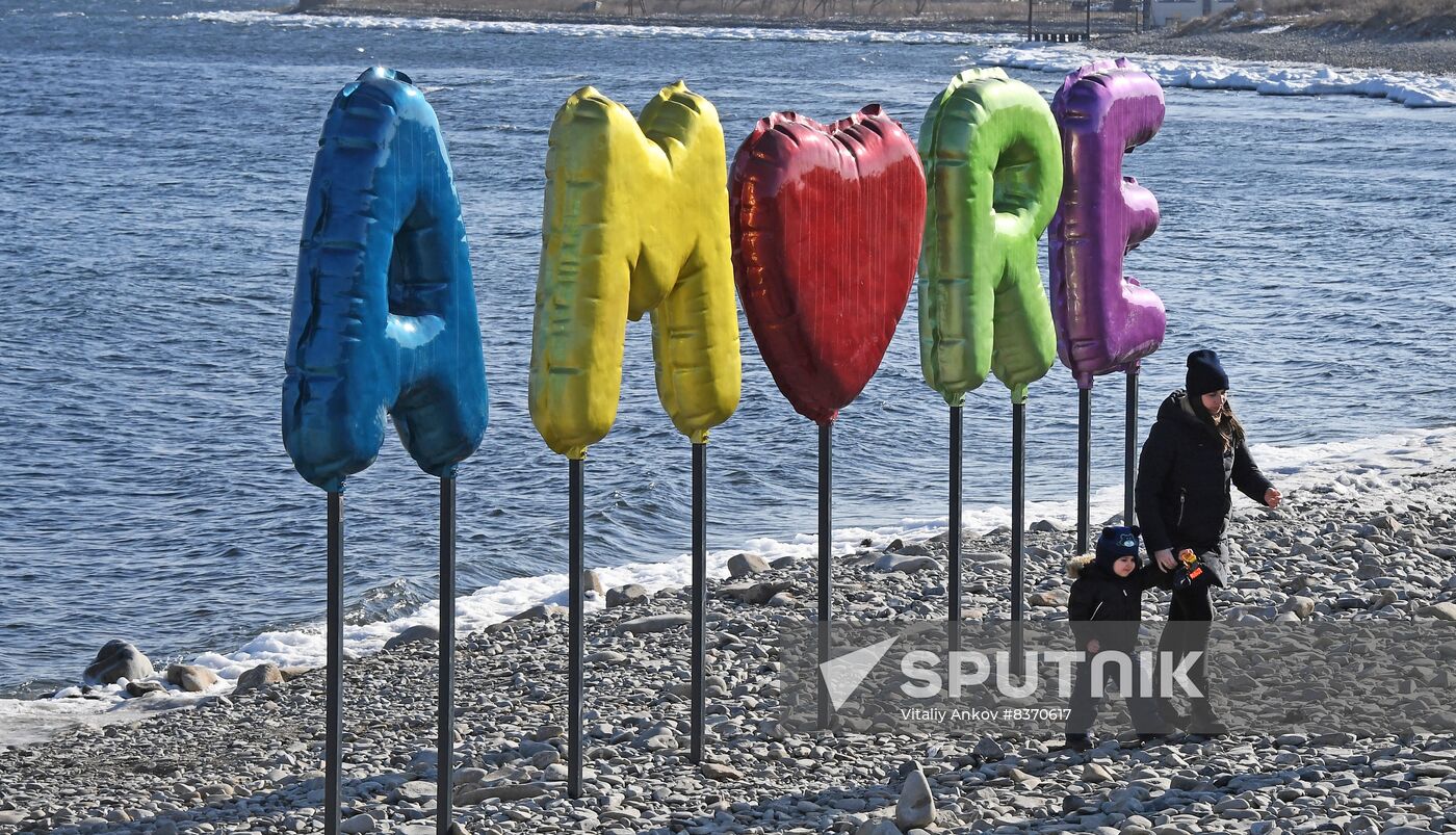 Russia Far East Art Installation