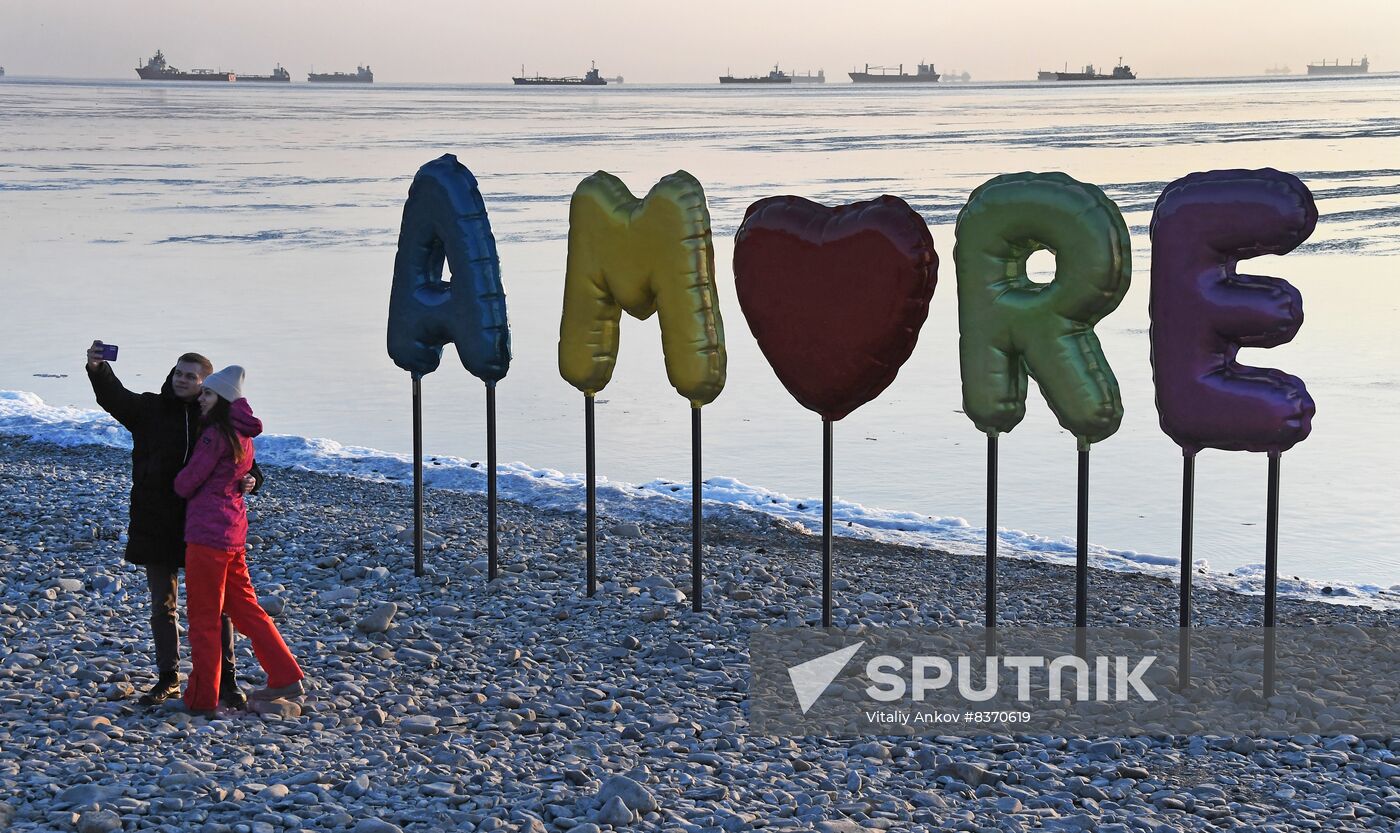 Russia Far East Art Installation