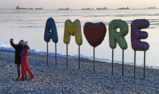 Russia Far East Art Installation