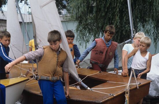 Trubnik Yacht Club