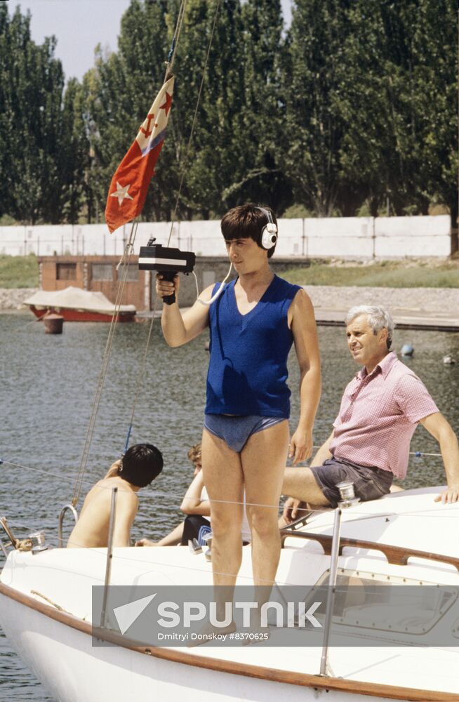 Trubnik Yacht Club