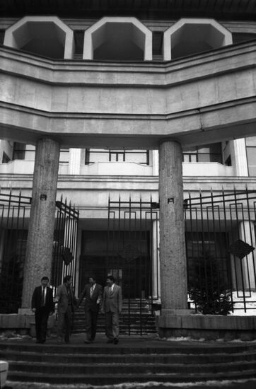 Cooperation between association Technikimport Moscow and Kazakhstan