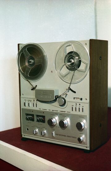 Products of Bryansk Electromechanical Plant