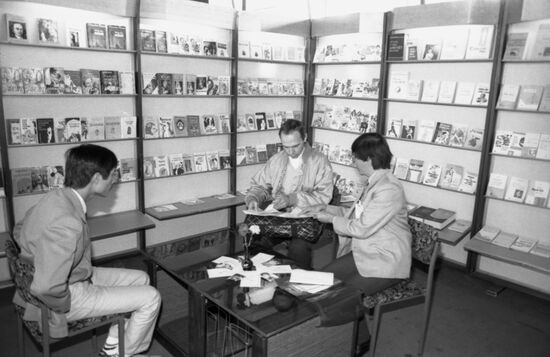 VII Moscow International Book Fair
