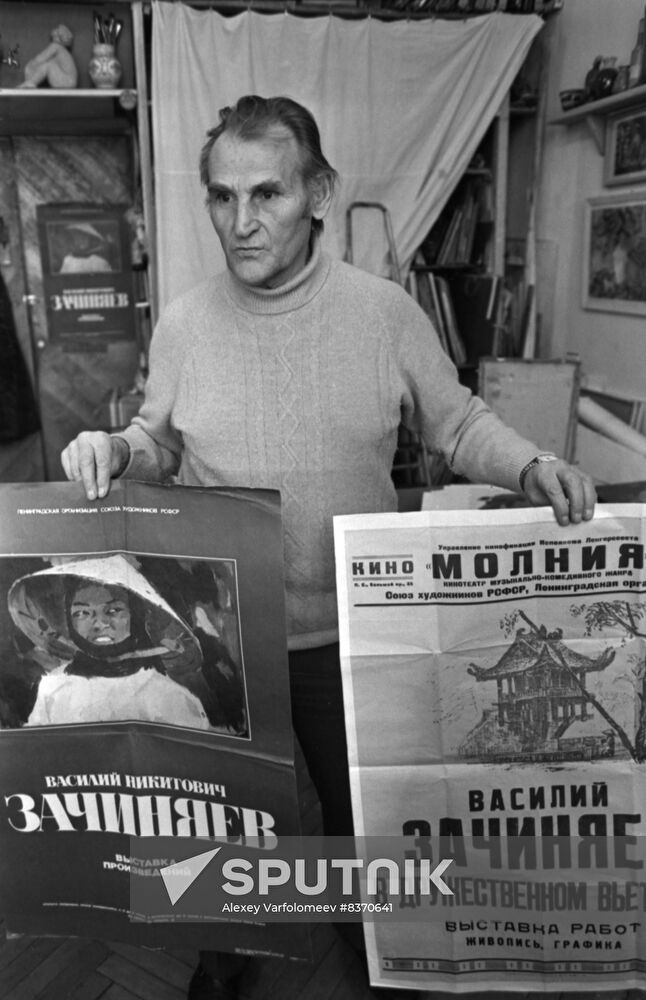 Soviet artist Vasily Zachinyayev