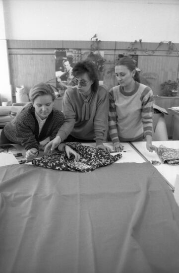 Cosmos sewing production association in Moscow