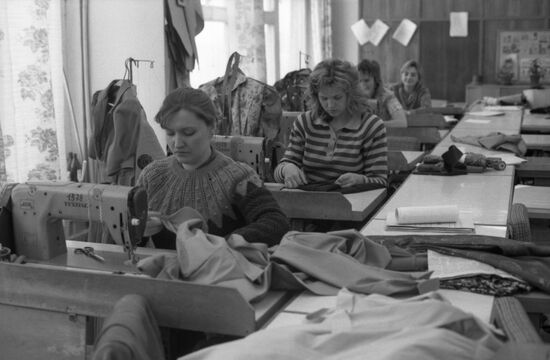 Cosmos sewing production association in Moscow